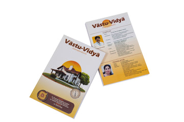 वास्तु-विद्या (Vastu-Vidyā) – वास्तुशास्त्र का अंग्रेज़ी संदर्भग्रंथ