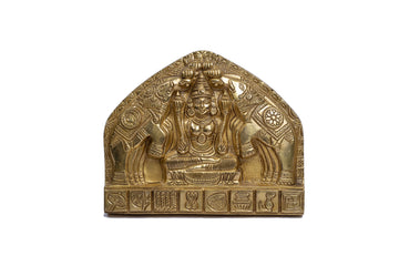 गजद्वार लक्ष्मी (Small)- Gajdwar Laxmi