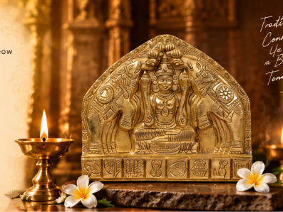 गजद्वार लक्ष्मी (Small)- Gajdwar Laxmi